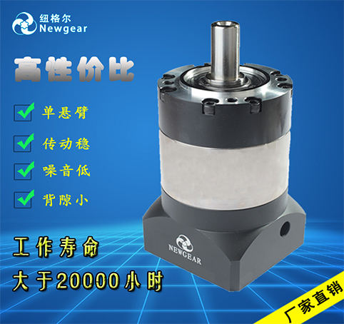 伺服減速機(jī)圖片 伺服減速機(jī)圖片